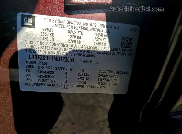 LRBFZSR41MD123059 2021 BUICK ENVISION Maroon ძრავის განყოფილების ხედი