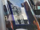 2024 Volvo S90 Plus Черный vin: LVY062ME3RP420154