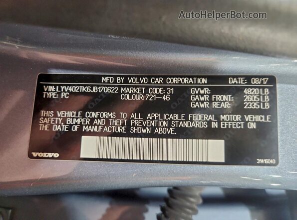 LYV402TK6JB170622 2018 VOLVO S60 Серебряный Вид подкапотного пространства