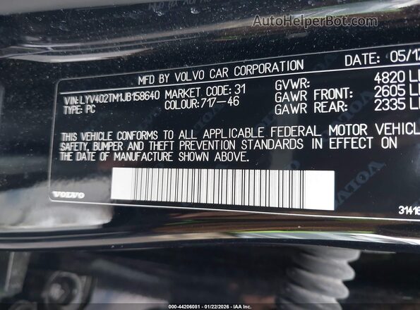 LYV402TM1JB158640 2018 VOLVO S60 INSCRIPTION Черный Вид подкапотного пространства