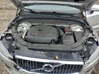 2019 Volvo Xc60 T6 Inscription Silver vin: LYVA22RL2KB228790