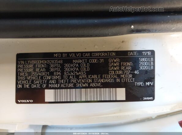 LYVBR0DM0KB283548 2019 VOLVO XC60 HYBRID Белый Вид подкапотного пространства