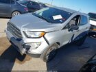 2021 Ford Ecosport S Серебряный vin: MAJ3S2FE4MC448371