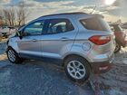 2021 Ford Ecosport Se Silver vin: MAJ3S2GEXMC400906
