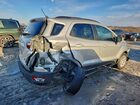 2021 Ford Ecosport Se Silver vin: MAJ3S2GEXMC400906