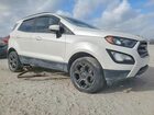 2018 Ford Ecosport Ses White vin: MAJ6P1CL4JC218174