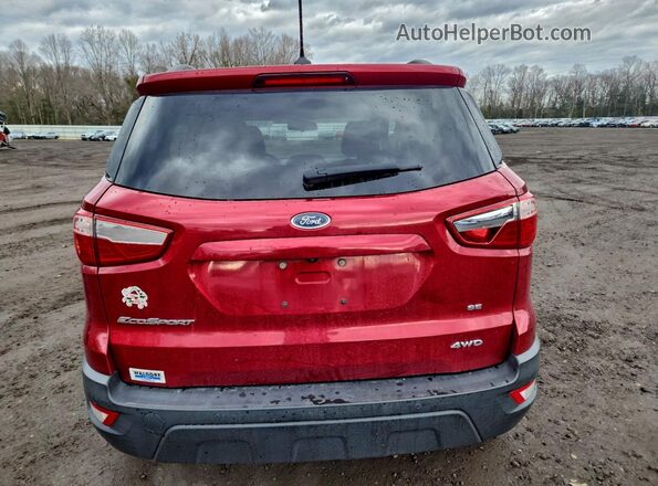 MAJ6P1UL2JC219953 2018 FORD ECOSPORT Red უკანა ხედი
