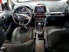 2018 Ford Ecosport Se Black vin: MAJ6P1UL8JC161444 2018 Ford Ecosport Se Black vin: MAJ6P1UL8JC161444