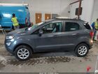 2019 Ford Ecosport Se Gray vin: MAJ6S3GL4KC254002