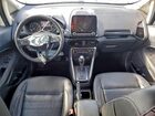 2019 Ford Ecosport Titanium White vin: MAJ6S3KL9KC282000 2019 Ford Ecosport Titanium White vin: MAJ6S3KL9KC282000