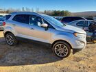 2019 Ford Ecosport Titanium Silver vin: MAJ6S3KLXKC252116