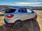 2019 Ford Ecosport Titanium Silver vin: MAJ6S3KLXKC252116