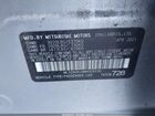 2021 Mitsubishi Mirage Carbonite Edition/es/le Серебряный vin: ML32AUHJ4MH009336