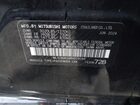 2024 Mitsubishi Mirage Es/le Черный vin: ML32AUHJ4RH019288