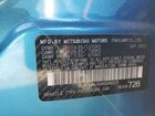 2024 Mitsubishi Mirage Se Blue vin: ML32AWHJ6RH004013