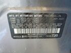2023 Mitsubishi Mirage Se Gray vin: ML32AWHJ9PH002737