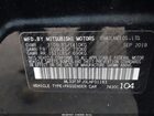 2020 Mitsubishi Mirage G4 Es Black vin: ML32F3FJ0LHF01183