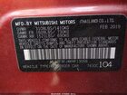 2019 Mitsubishi Mirage G4 Rf Красный vin: ML32F3FJ4KHF13058
