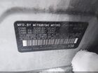 2017 Mitsubishi Mirage G4 Es Silver vin: ML32F3FJ7HHF05951 2017 Mitsubishi Mirage G4 Es Silver vin: ML32F3FJ7HHF05951