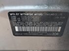 2017 Mitsubishi Mirage G4 Es Silver vin: ML32F3FJ7HHF09126