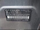 2019 Mitsubishi Mirage G4 Se Серый vin: ML32F4FJ5KHF17061