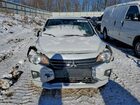 2023 Mitsubishi Mirage G4 Es Серый vin: ML32FUFJ0PHF05049