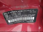 2023 Mitsubishi Mirage G4 Black Edition/es/le Красный vin: ML32FUFJ2PHF01505