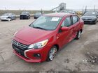 2023 Mitsubishi Mirage G4 Black Edition/es/le Красный vin: ML32FUFJ2PHF01505