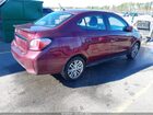 2021 Mitsubishi Mirage G4 Carbonite Edition/es/le Бордовый vin: ML32FUFJ3MHF01637