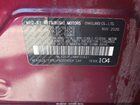 2021 Mitsubishi Mirage G4 Carbonite Edition/es/le Бордовый vin: ML32FUFJ3MHF01637