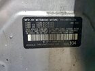 2021 Mitsubishi Mirage G4 Es Silver vin: ML32FUFJ5MHF04717