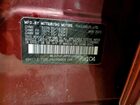 2023 Mitsubishi Mirage G4 Es Бордовый vin: ML32FUFJ8PHF04604