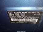 2021 Mitsubishi Mirage G4 Se Blue vin: ML32FVFJ7MHF01517 2021 Mitsubishi Mirage G4 Se Blue vin: ML32FVFJ7MHF01517