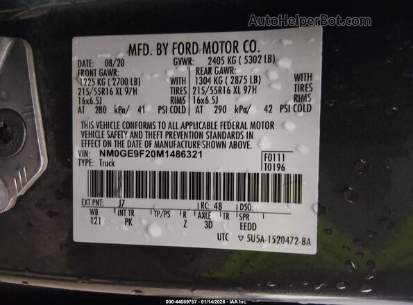 NM0GE9F20M1486321 2021 FORD TRANSIT CONNECT Серый Вид подкапотного пространства