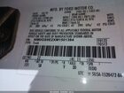 2021 Ford Transit Connect Xl Passenger White vin: NM0GS9E2XM1501384
