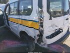 2021 Ford Transit Connect Xl Passenger White vin: NM0GS9E2XM1501384