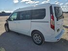 2022 Ford Transit Connect Xlt White vin: NM0GS9F23N1534548