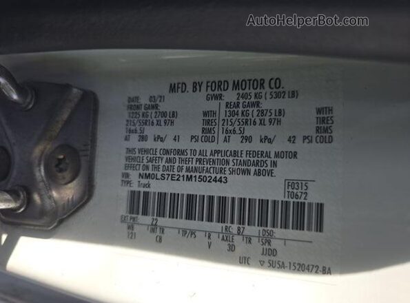 NM0LS7E21M1502443 2021 FORD TRANSIT CONNECT  სალონის 360-გრადუსიანი ხედი