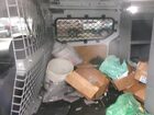 2020 Ford Transit Connect Xl vin: NM0LS7E28L1479712