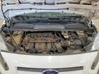 2016 Ford Transit Connect Xl White vin: NM0LS7E75G1241320