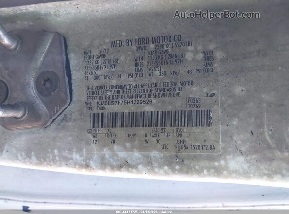 NM0LS7F75H1329526 2017 FORD TRANSIT CONNECT Белый Вид подкапотного пространства