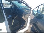 2022 Ford Transit Connect Xl White vin: NM0LS7S20N1525668