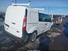 2022 Ford Transit Connect Xl White vin: NM0LS7S20N1525668
