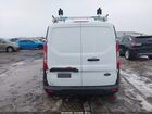 2023 Ford Transit Connect Xl White vin: NM0LS7S24P1558031