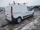 2023 Ford Transit Connect Xl White vin: NM0LS7S24P1558031