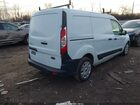 2022 Ford Transit Connect Xl White vin: NM0LS7S25N1536682