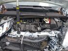 2023 Ford Transit Connect Xl Белый vin: NM0LS7S28P1550918