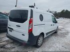 2022 Ford Transit Connect Xl Белый vin: NM0LS7S79N1542321