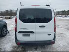 2022 Ford Transit Connect Xl Белый vin: NM0LS7S79N1542321