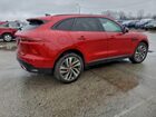 2021 Jaguar F-pace S Burgundy vin: SADCJ2EU9MA669888 2021 Jaguar F-pace S Burgundy vin: SADCJ2EU9MA669888